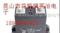 供应SGS0144ZD固态继电器全新原装现货