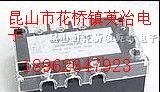 供应SGS0224ZD固态继电器全新原装现货