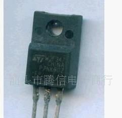 低价7N80增强型MOS管N沟道