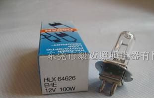 供应Osram灯泡64626 12V100W进口卤钨灯泡