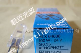 供应欧司朗HLX64638 24V100W特殊卤素灯泡