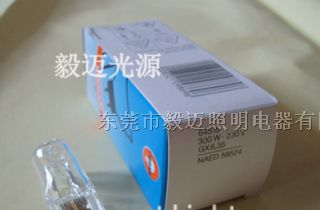 供应230V300W灯泡 OSRAM 64515线电压卤素灯泡