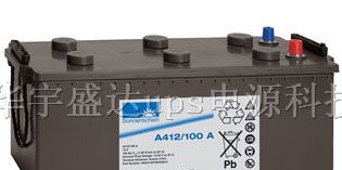 供应 北京阳光蓄电池价格 德国阳光电池12V-100AH报价