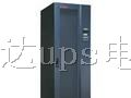 供应山特3C3-80Ks价格80000VA/56Kw配置延时