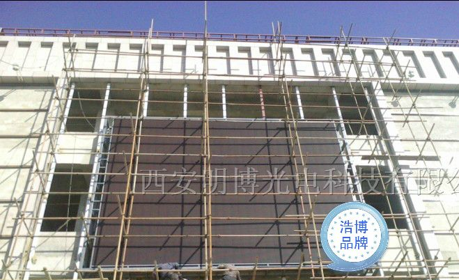 周至LED屏、西安LED平