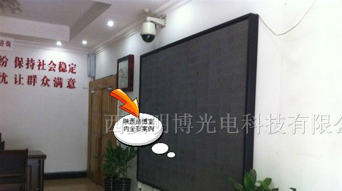 兰州LED全彩电子屏、陕西LED全彩电子屏