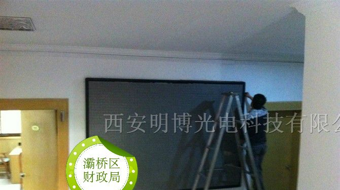 庆阳户外LED电子屏、西安户外LED电子屏
