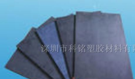 合成石板 黑色合成石板 进口合成石板