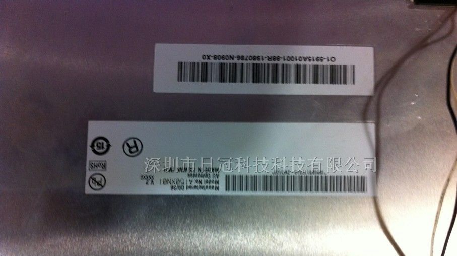 供应15寸au a150xn01 v2 LED 液晶屏
