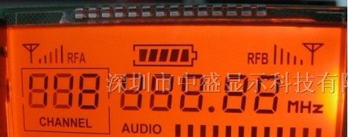 供应无线麦克风主机LCD显示屏