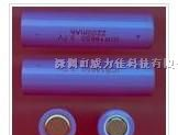 供应18650锂电池