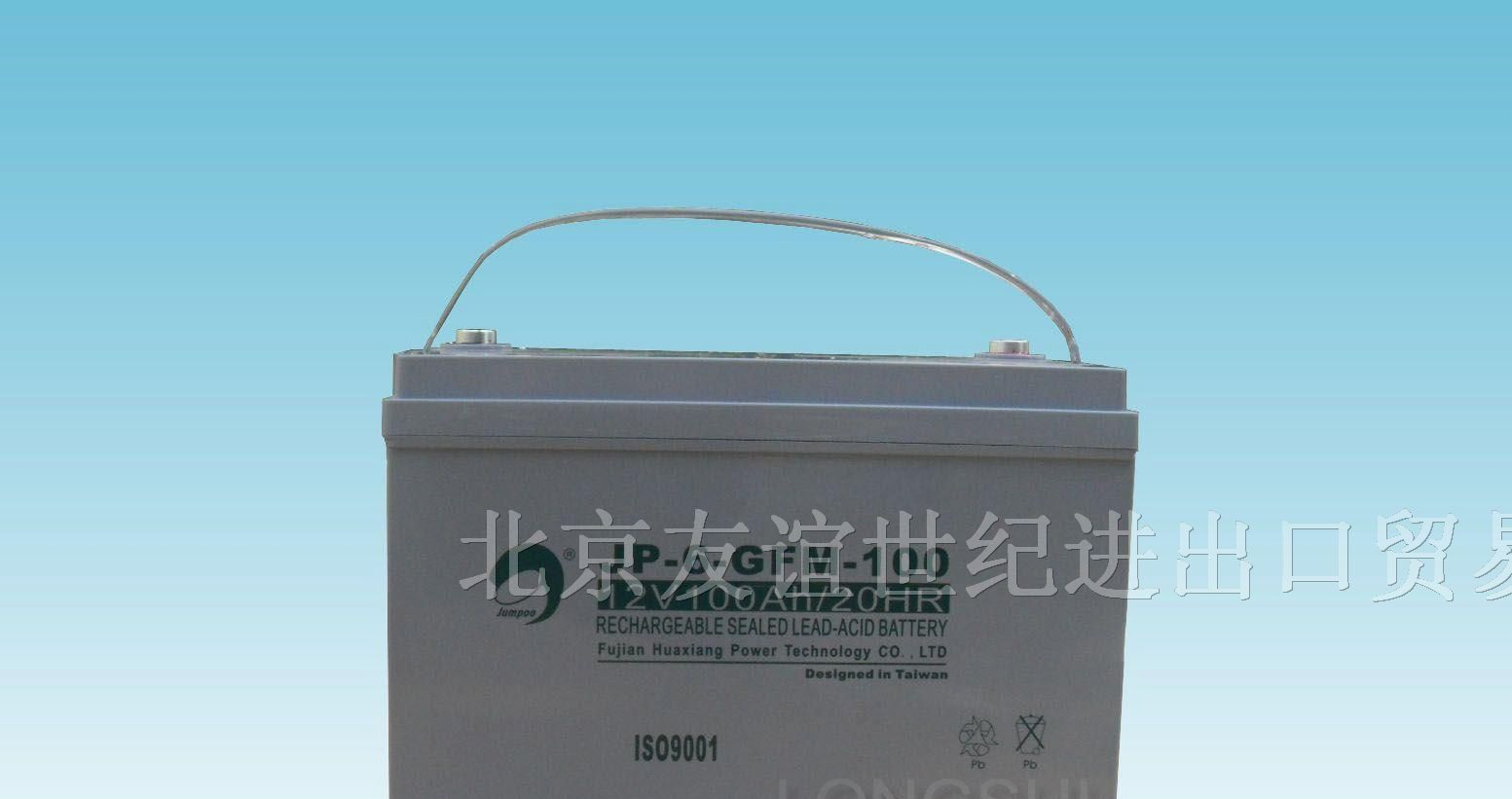 慈溪赛特蓄电池江山赛特蓄电池金华赛特兄弟