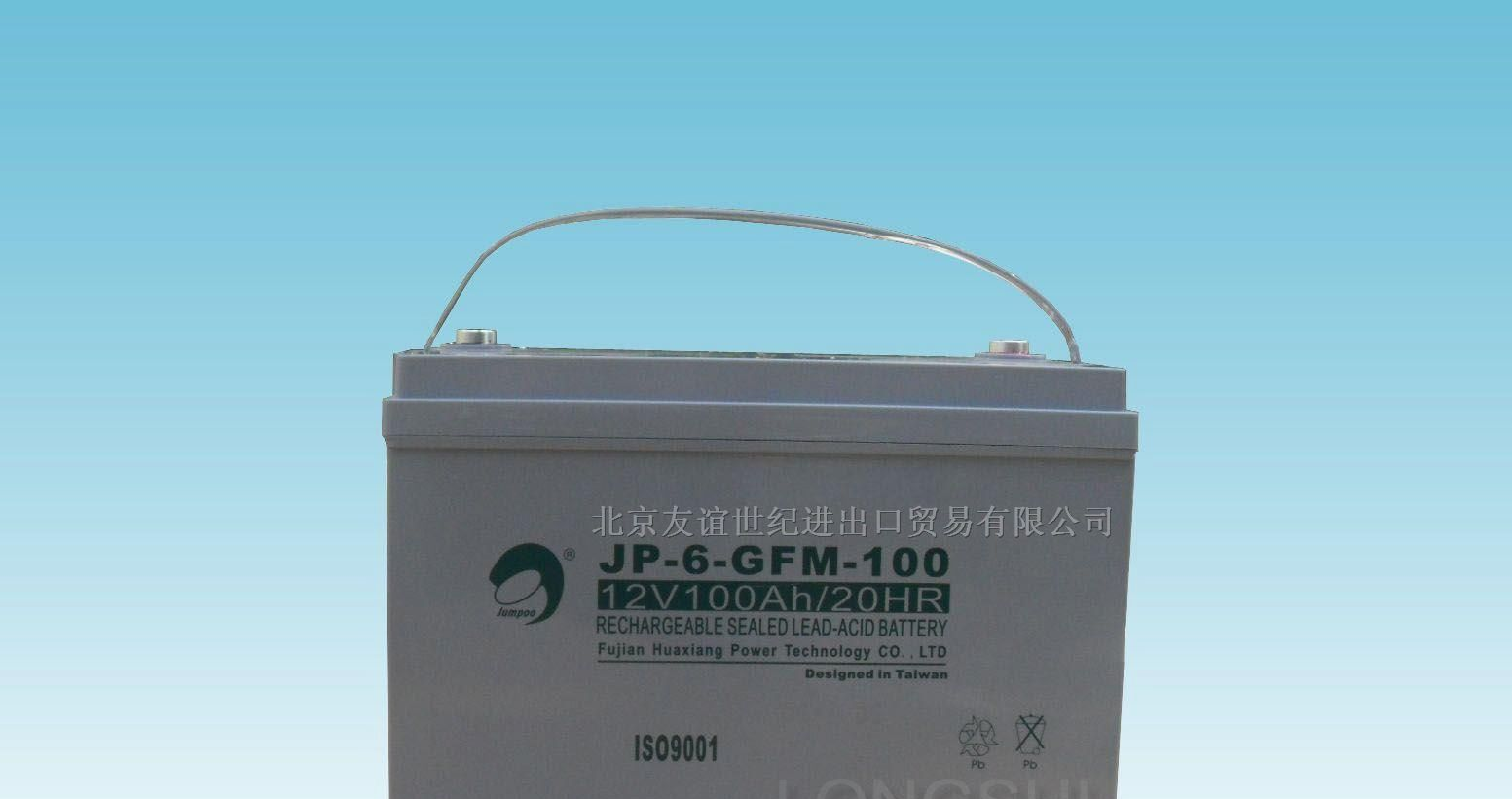 南京赛特蓄电池徐州赛特蓄电池苏州赛特蓄电池
