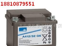 A412/32G|德国阳光蓄电池A412/32G 12V32AH报价