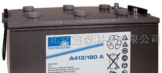 供应德国阳光蓄电池A412/180A阳光蓄电池A412/180A