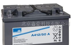 供应德国阳光蓄电池A412/50A阳光蓄电池A412/50A