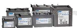 供应德国阳光蓄电池A412/40G阳光蓄电池A412/40G
