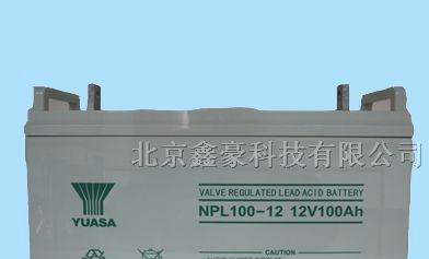 供应汤浅蓄电池NP100-12V