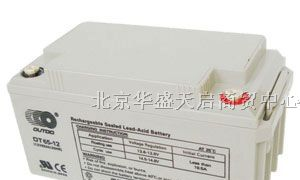奥特多电池 奥特多蓄电池怎么识别真伪