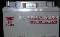 汤浅蓄电池 汤浅电池汤浅蓄电池汤浅电池