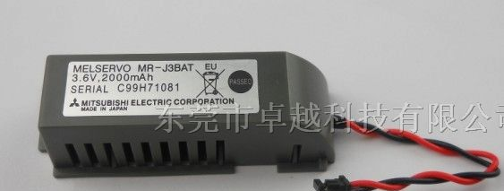 供应Q6BAT三菱锂电池