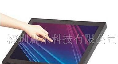 供应深圳47寸触摸一体机