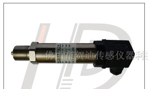 供应顺德区超级战舰超高压力变送器厂家