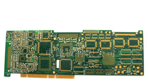 供应电路板快速打样，PCB/电路板超低价打样