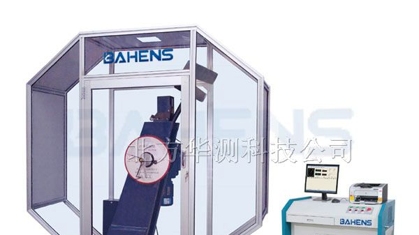 供应仪器化冲击试验机