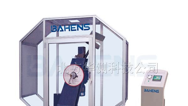 供应数显半自动冲击试验机JBS-C