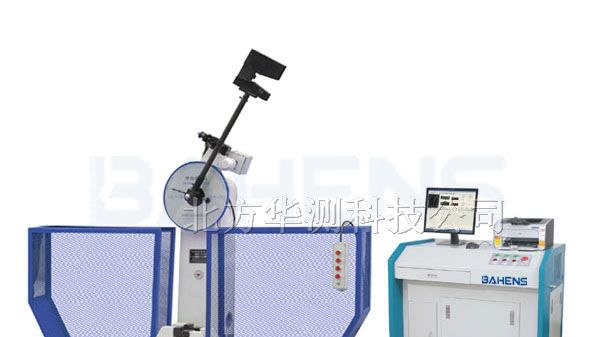 供应微机控制自动冲击试验机JBW-B