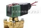 供应FM3DDSV节流阀原装现货流量250L/min