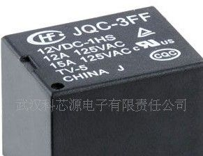  继电器 3FF-12VDC-1ZS  现货