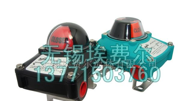 供应APL210N/ITS100/ALS10阀门限位开关回讯器回信器