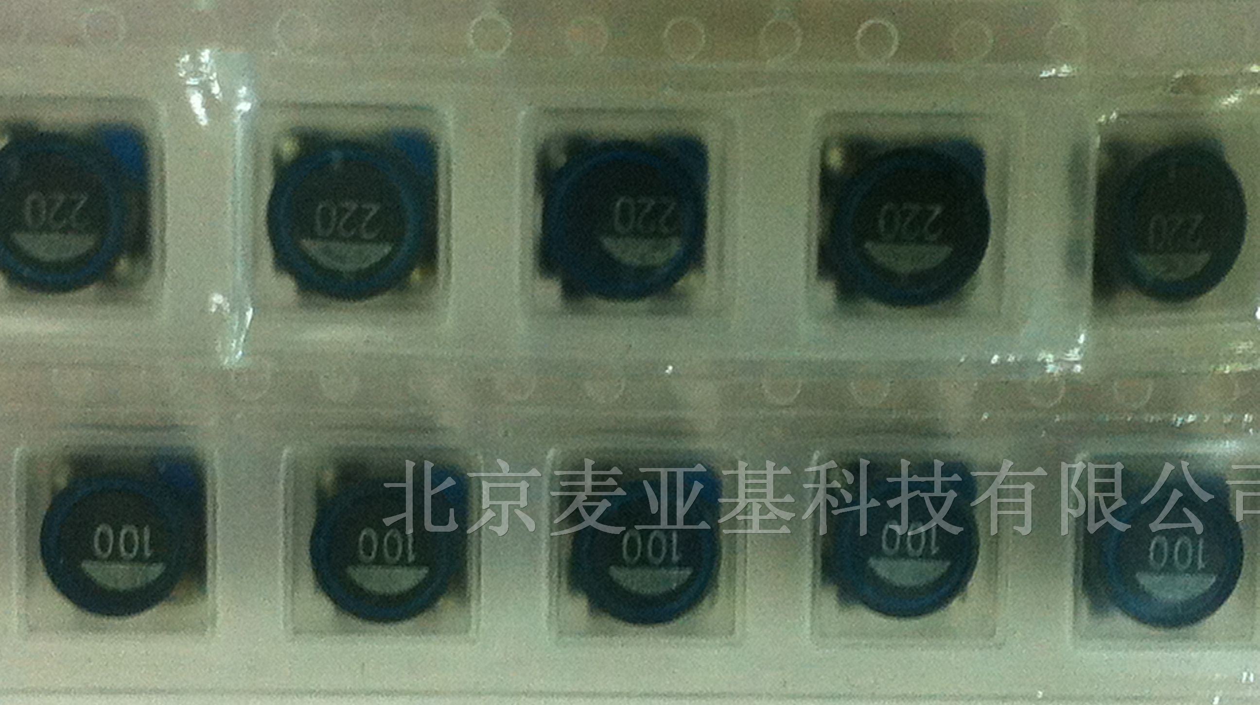 TDK贴片电感 SLF7045T-100M1R3-PF