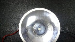 LED矿灯/手电/头灯/灯珠/LED