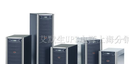 G35T20KF2B4S价格 上海APC分销商 不间断电源报价