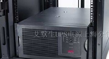 G35T20K3I2B2S价格 上海APC分销商 不间断电源报价
