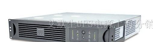 G35T15KF3B4S价格 上海APC分销商 不间断电源报价