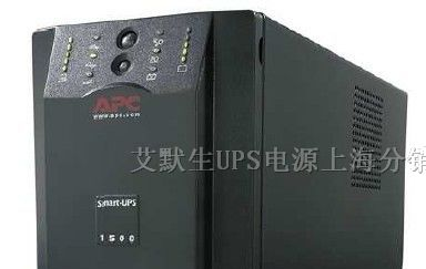 G35T15KF2B4S价格 上海APC分销商 不间断电源报价