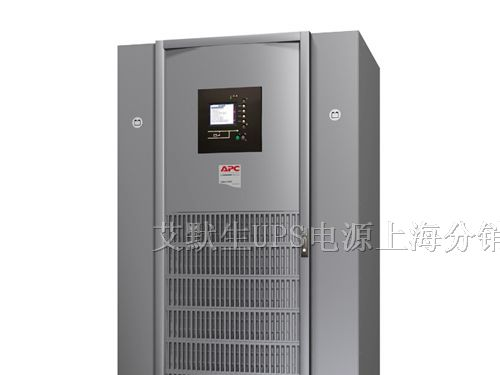 G35T15K3I3B4S价格 上海APC分销商 不间断电源报价