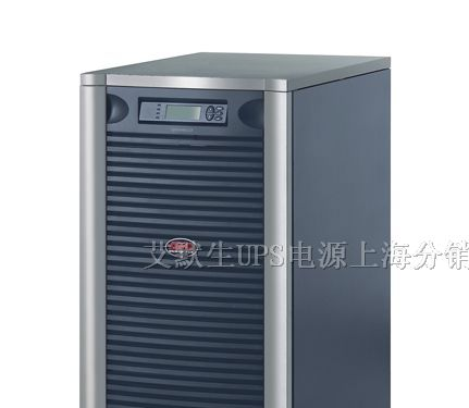 G35T10KH4B4S价格 上海APC分销商 不间断电源报价