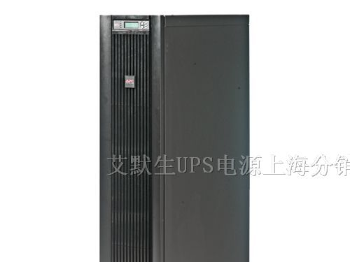 G35T10KF2B4S价格 上海APC分销商 不间断电源报价