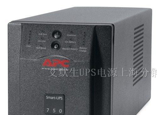 G35T10KF1B2S价格 上海APC分销商 不间断电源报价