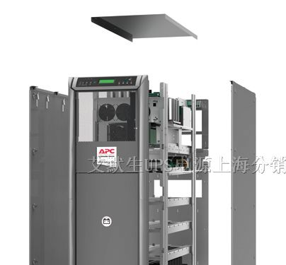 G35T10KHS价格 上海APC分销商 不间断电源报价