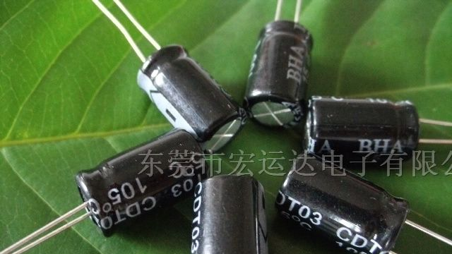 供应马达起动铝电解电容器