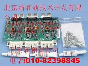 FS300R12KE3/AGDR-71C原装现货!电源模块