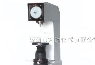 供应HR-150A洛氏硬度计