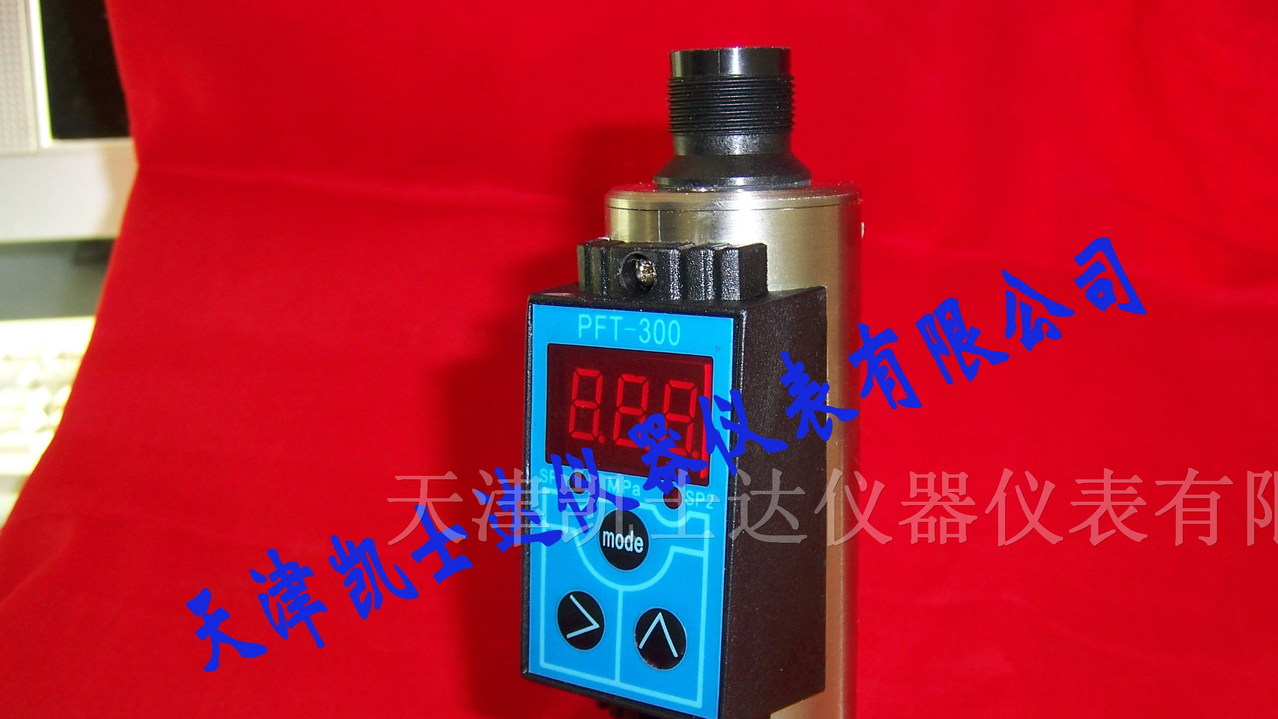 供应PFT-300数显压力继电器，PFT-300数显压力开关