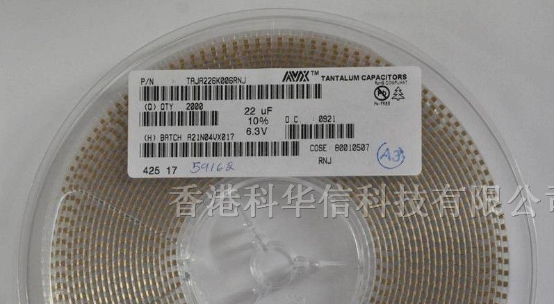 供应AVX贴片钽电容1206-22UF